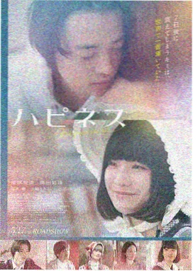 剧场版动画电影免费观看推荐封面